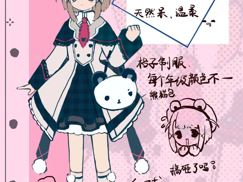 Special Grade 6 Hair Transplant Blind Box | A Guide to Women in the Electronics Street (6/8)