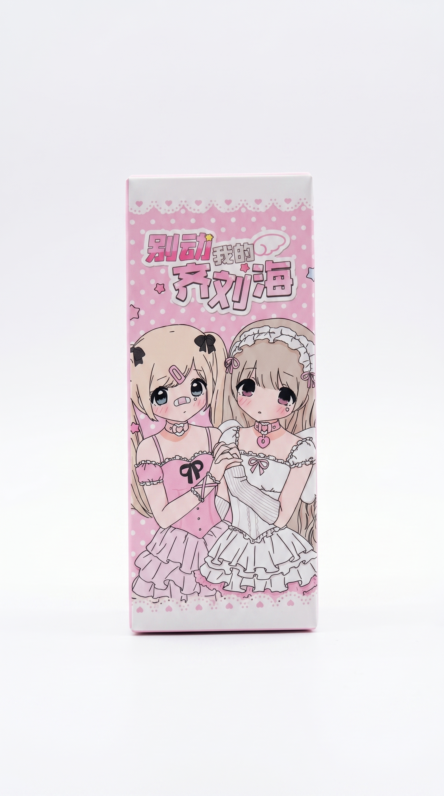 BJD Blind Box Don’t Touch My Straight Bangs Special 1/6 Action Figure Birthday Gifts for Girls -Perfect New Year Gift, Unique HolidayHome & Office Decorations
