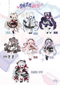Fluffy Goodnight 4/6 mix
