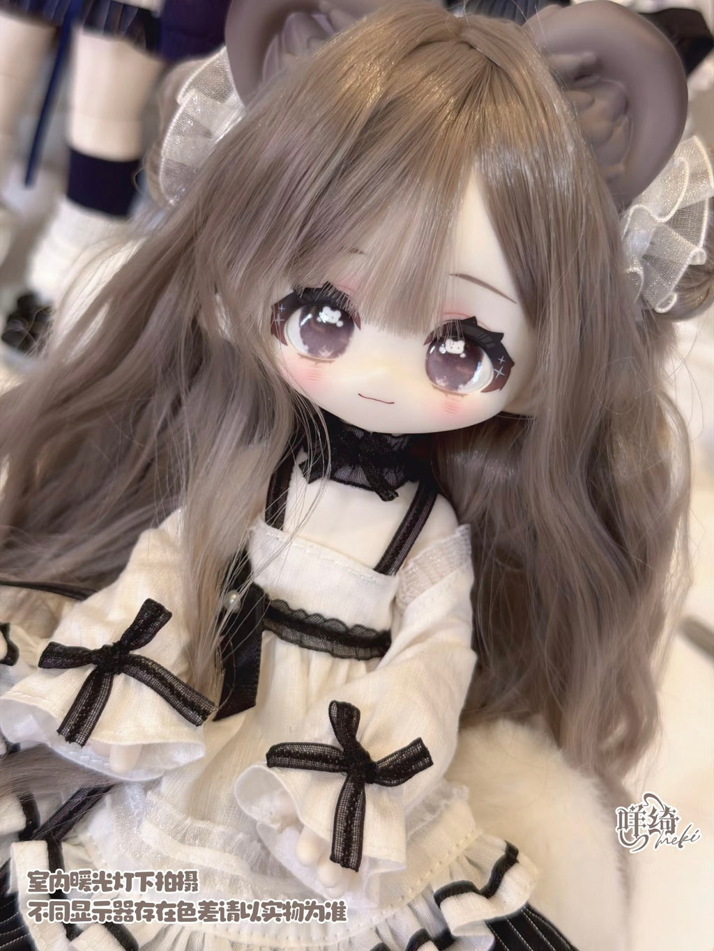 Fluffy Goodnight 4/6 mix