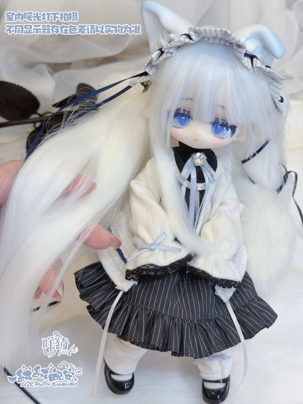 Fluffy Goodnight 4/6 mix