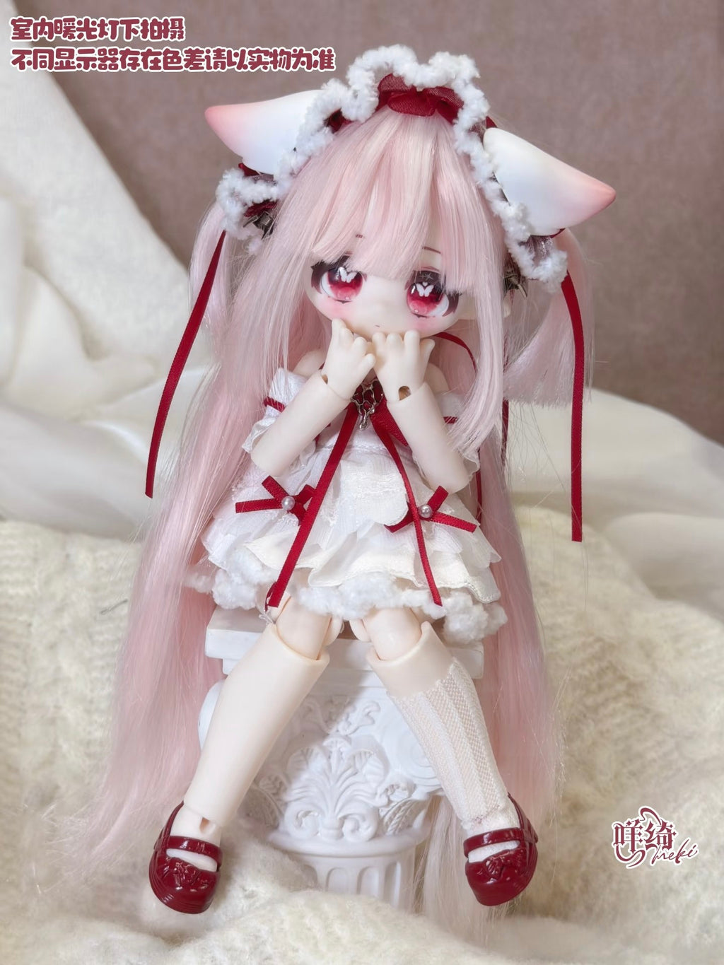 Fluffy Goodnight 4/6 mix