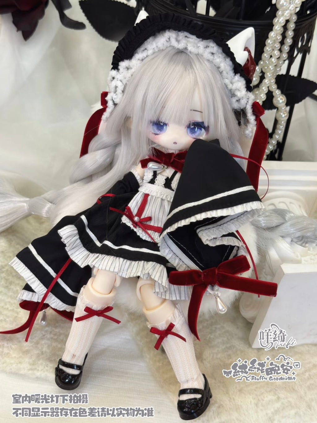 Fluffy Goodnight 4/6 mix