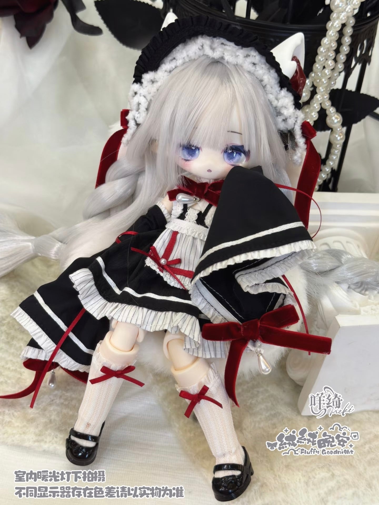 Fluffy Goodnight 4/6 mix