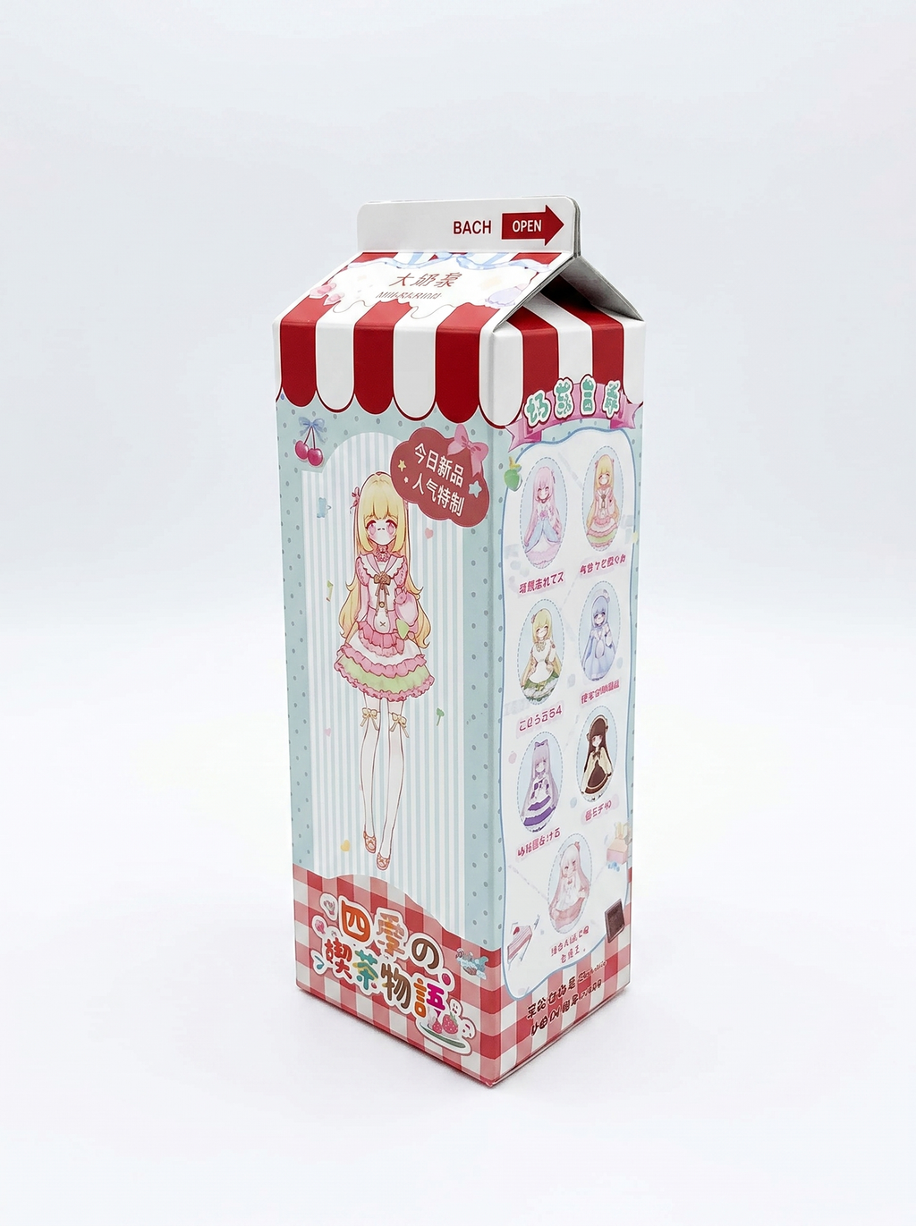 Weiyuji Four Seasons Tea Story Series 1/6 Scale BJD Blind Box Action Figure Birthday Gifts for Girls -Perfect New Year Gift, Unique HolidayHome & Office Decorations,summervibes