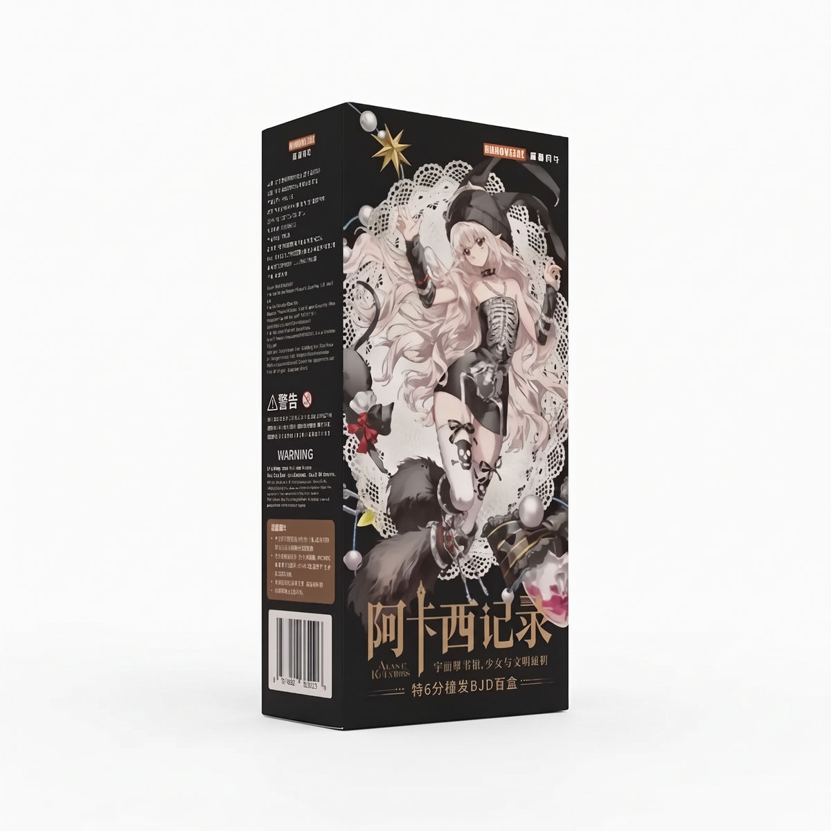 Akashic Records Series — 1/6 Scale BJD Blind Box