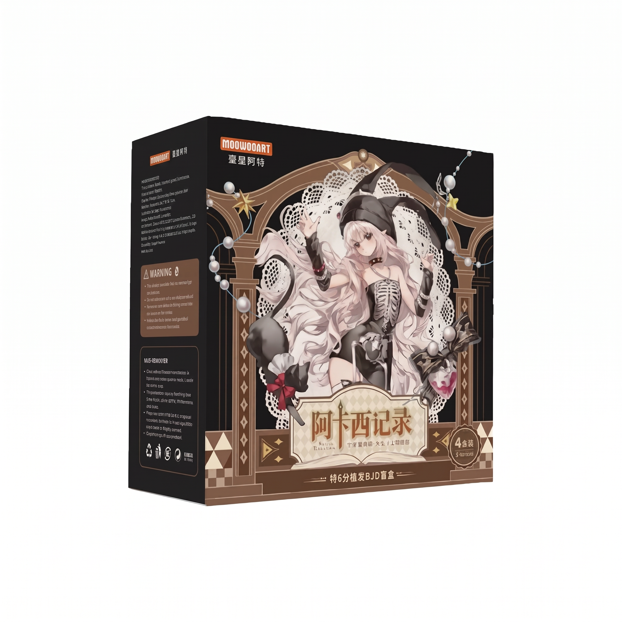Akashic Records Series — 1/6 Scale BJD Blind Box