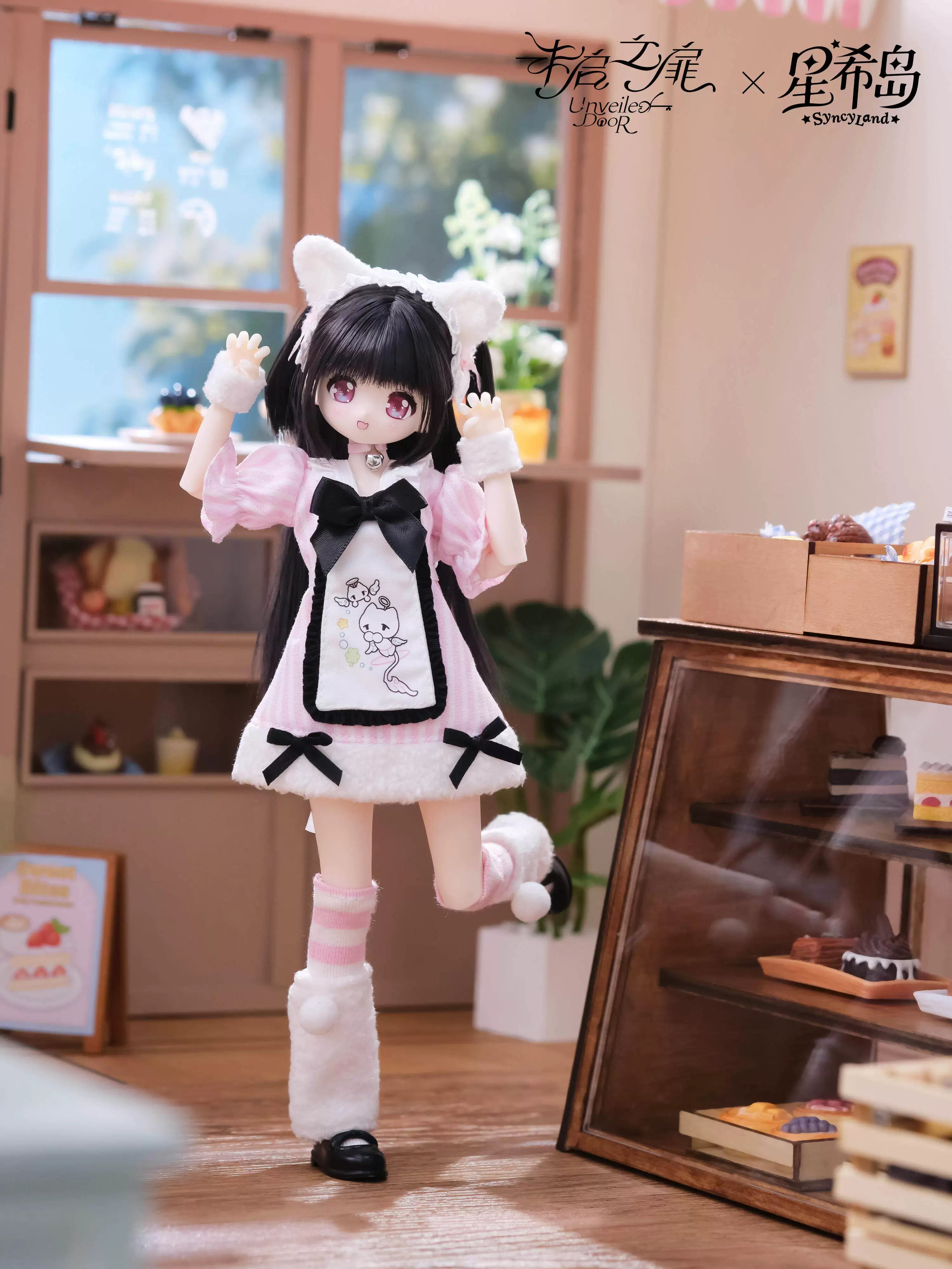 Starwish Island Series — 1/6 Scale BJD Blind Box
