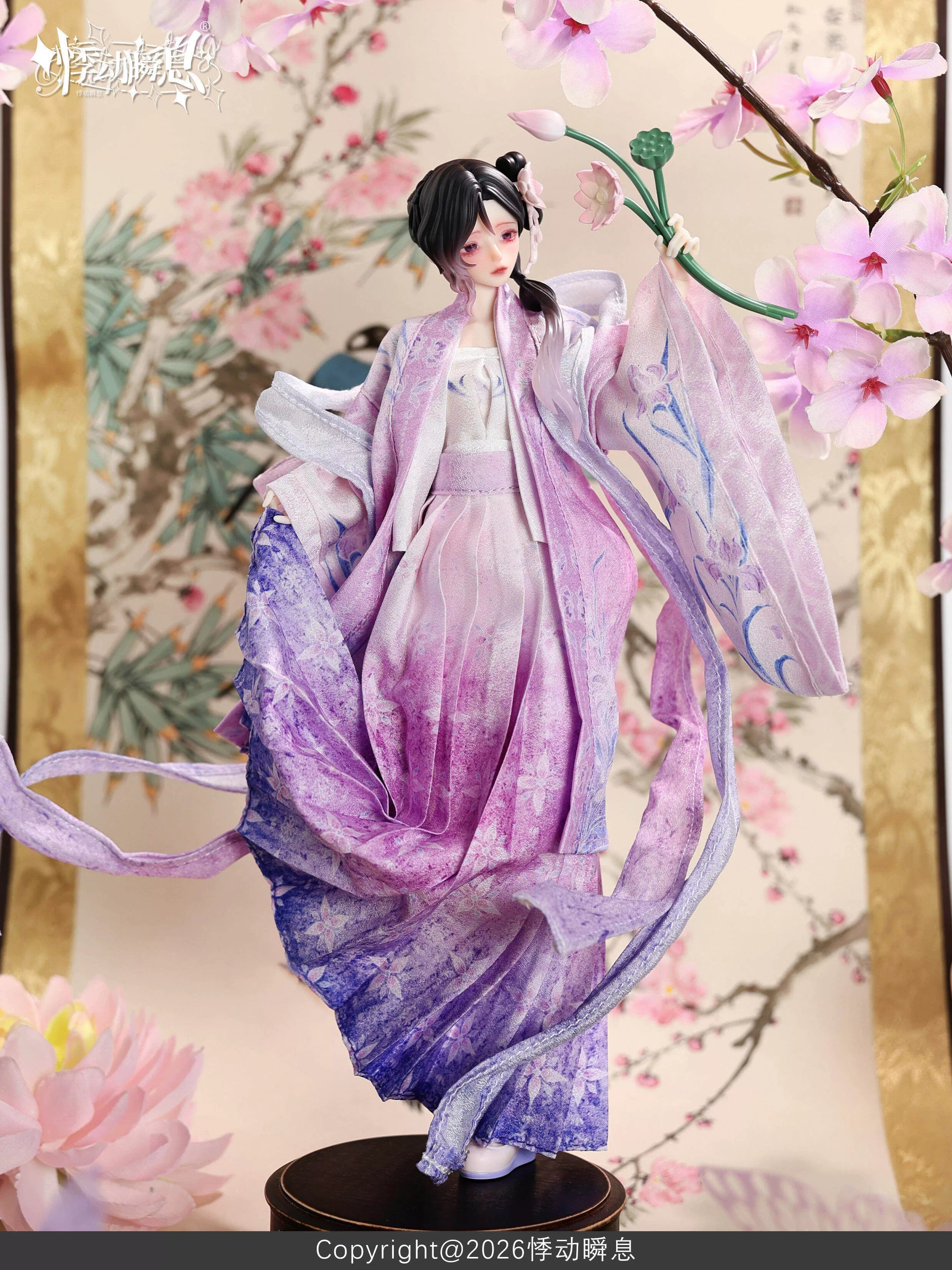 Romance Through the Ages — Ancient Style Series 1/6 Scale BJD Blind Box