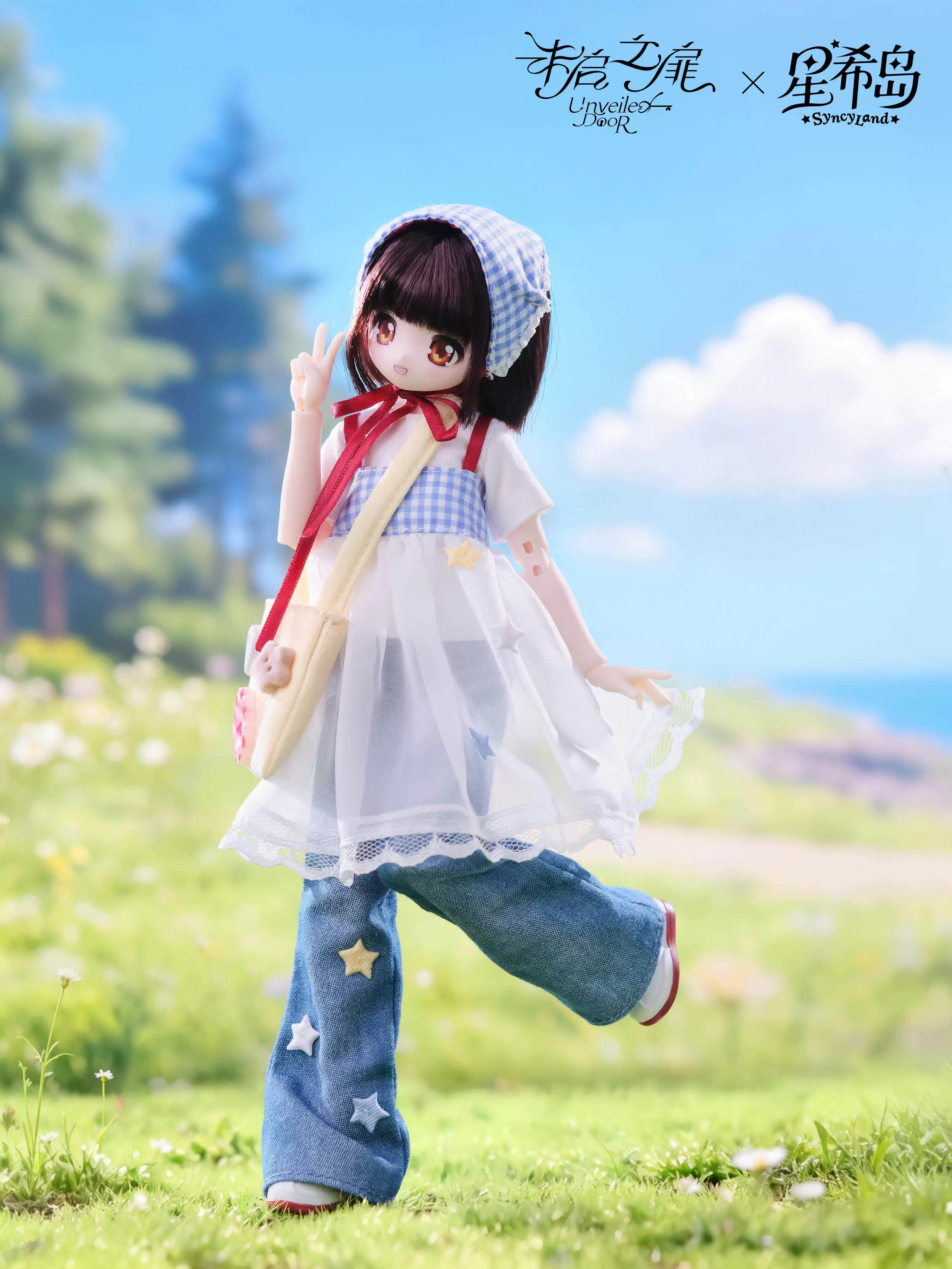 Starwish Island Series — 1/6 Scale BJD Blind Box