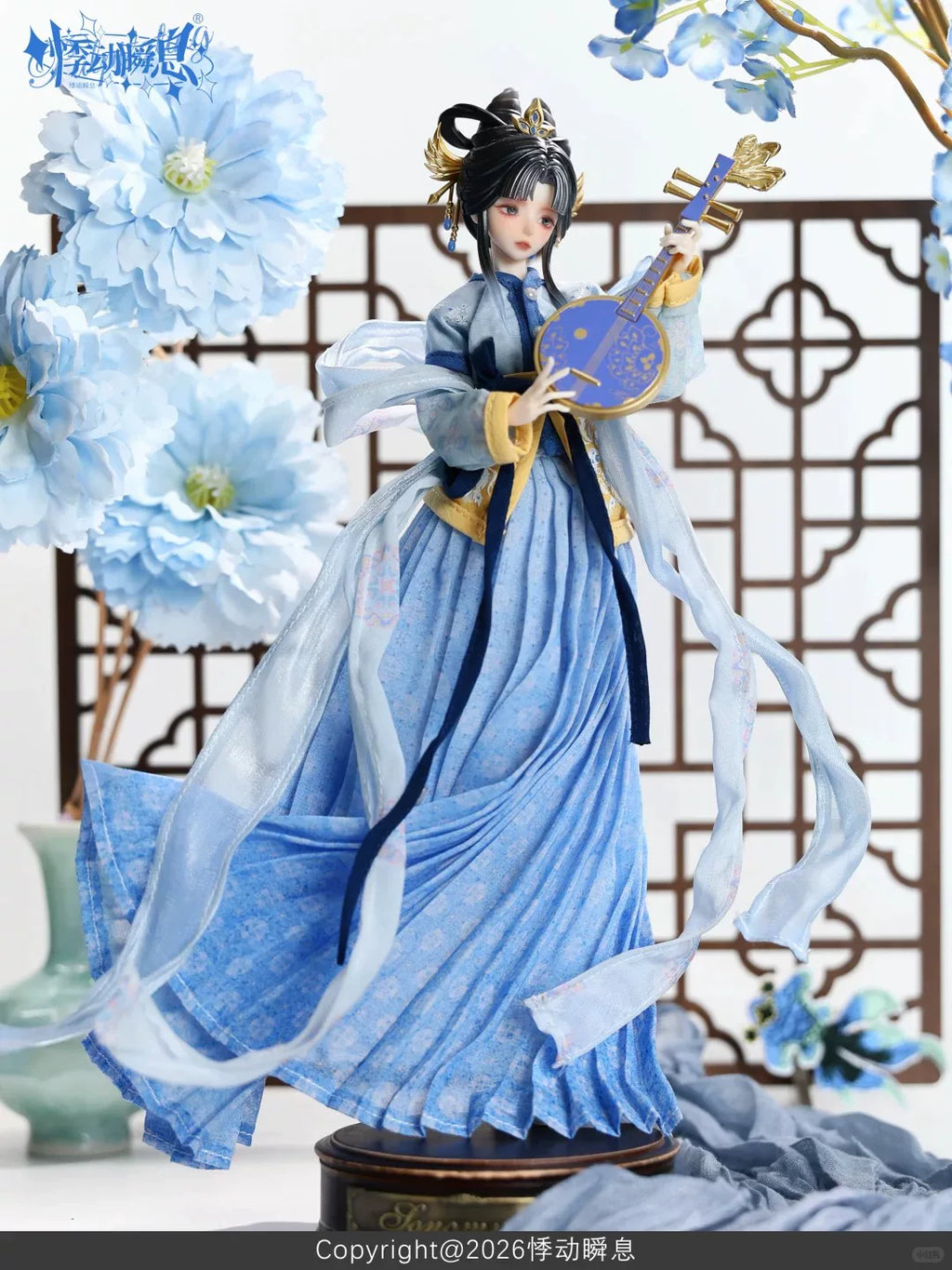 Romance Through the Ages — Ancient Style Series 1/6 Scale BJD Blind Box
