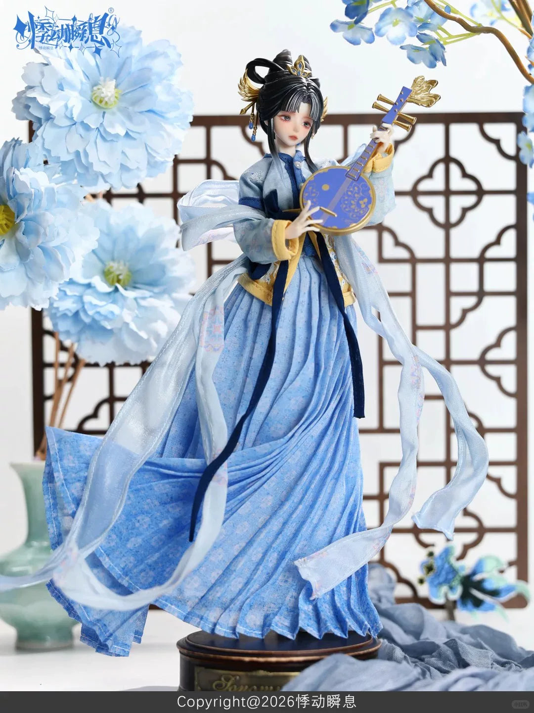 Romance Through the Ages — Ancient Style Series 1/6 Scale BJD Blind Box