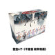 Romance Through the Ages — Ancient Style Series 1/6 Scale BJD Blind Box