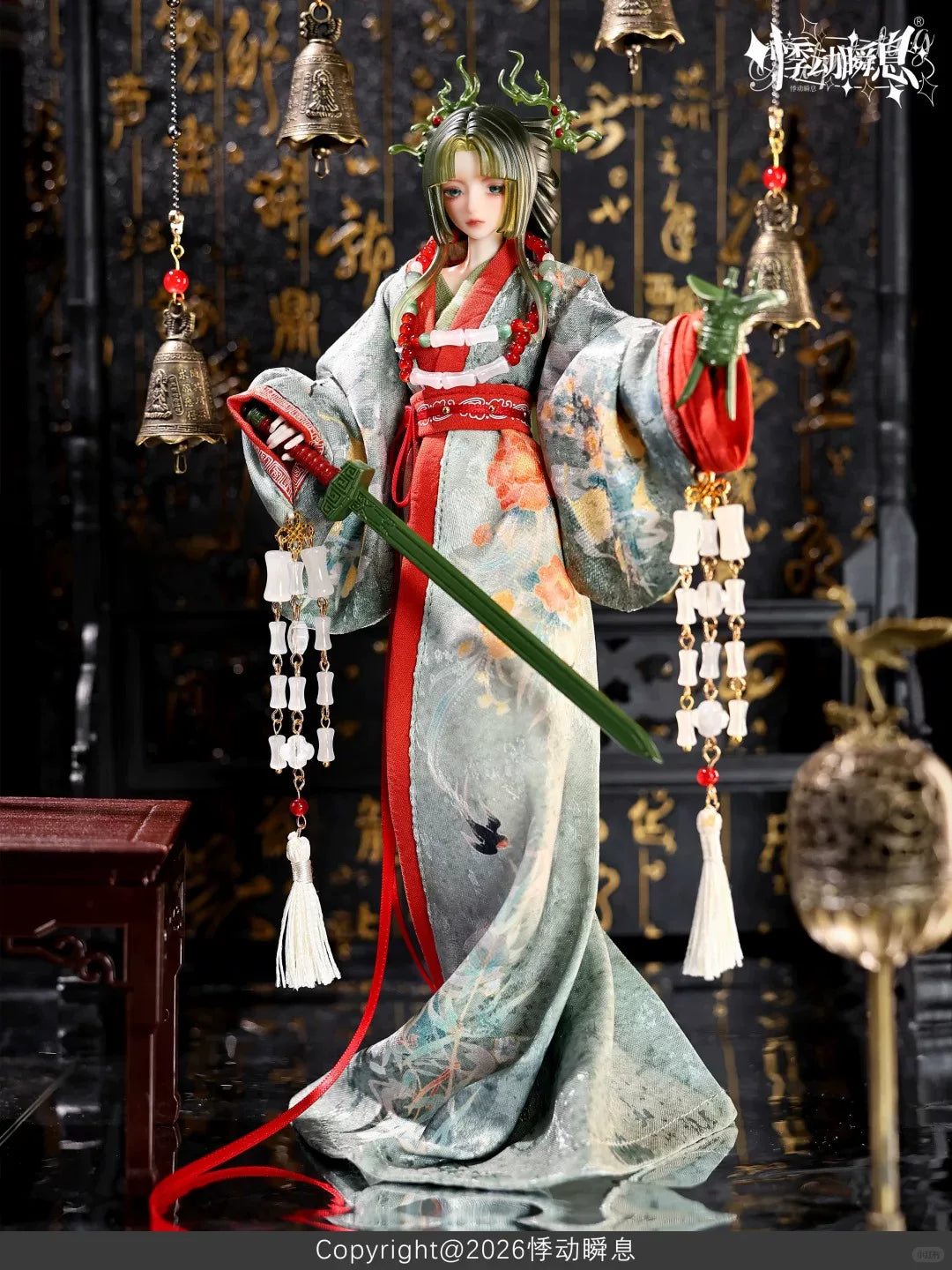 Romance Through the Ages — Ancient Style Series 1/6 Scale BJD Blind Box