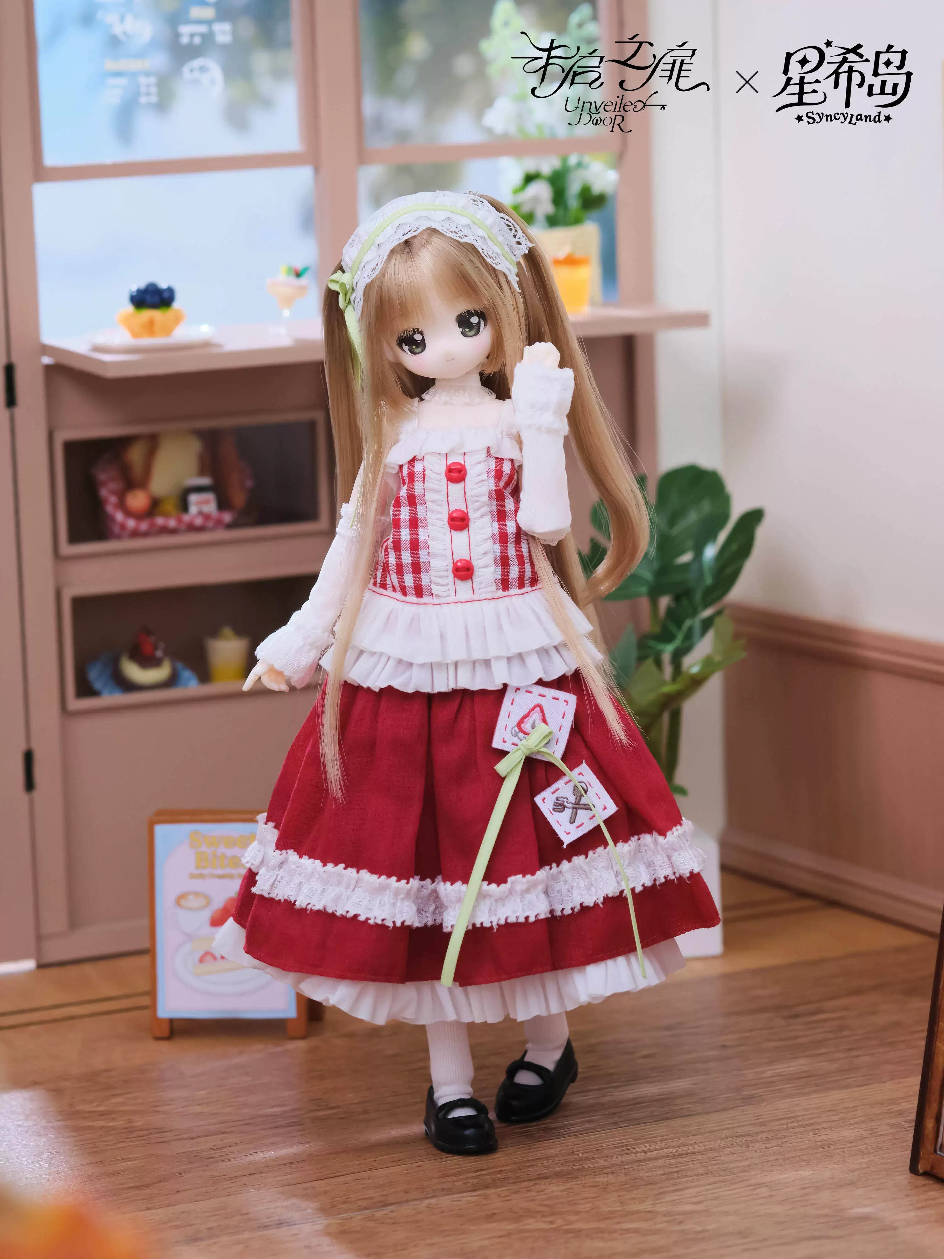 Starwish Island Series — 1/6 Scale BJD Blind Box