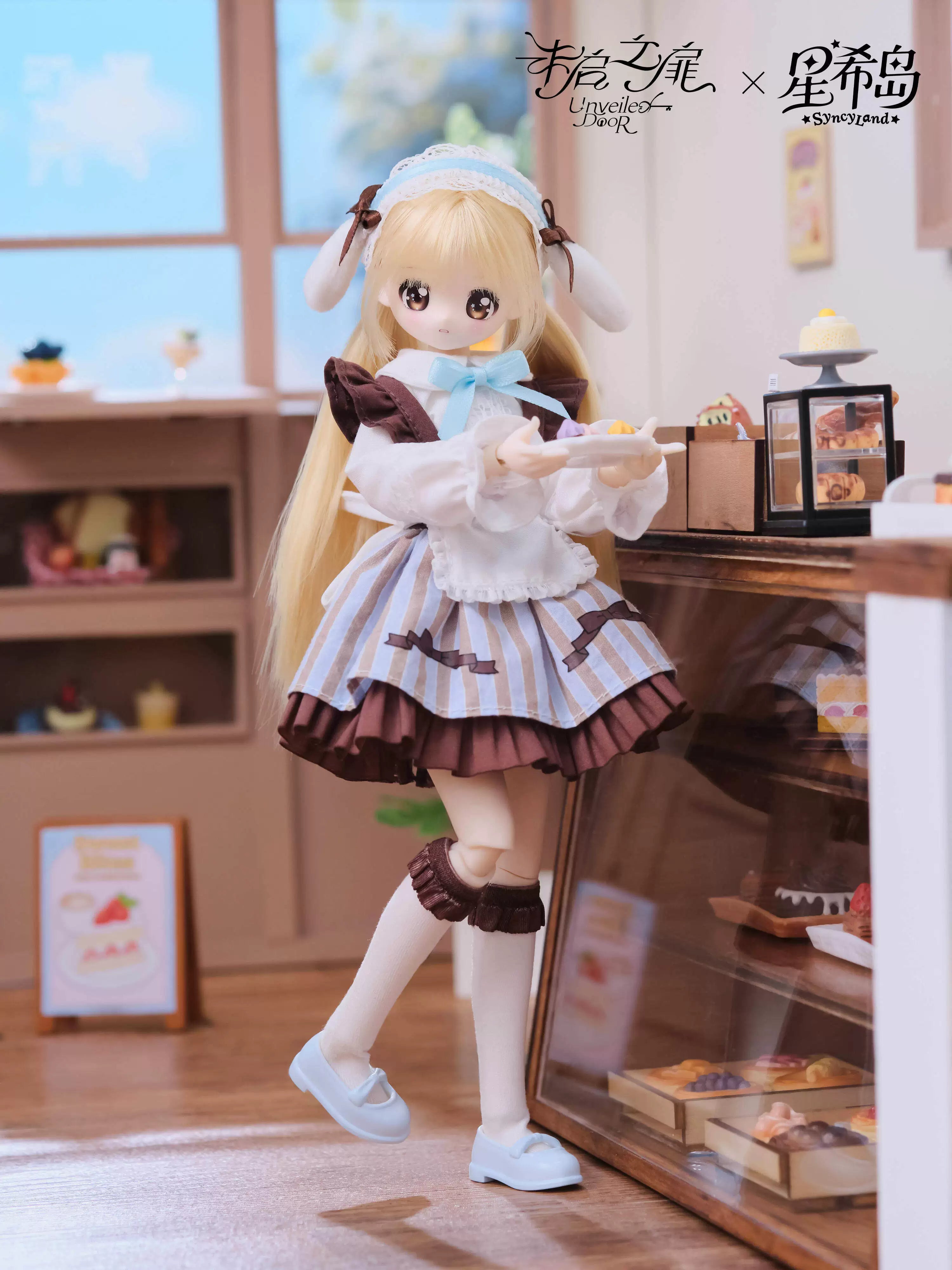 Starwish Island Series — 1/6 Scale BJD Blind Box