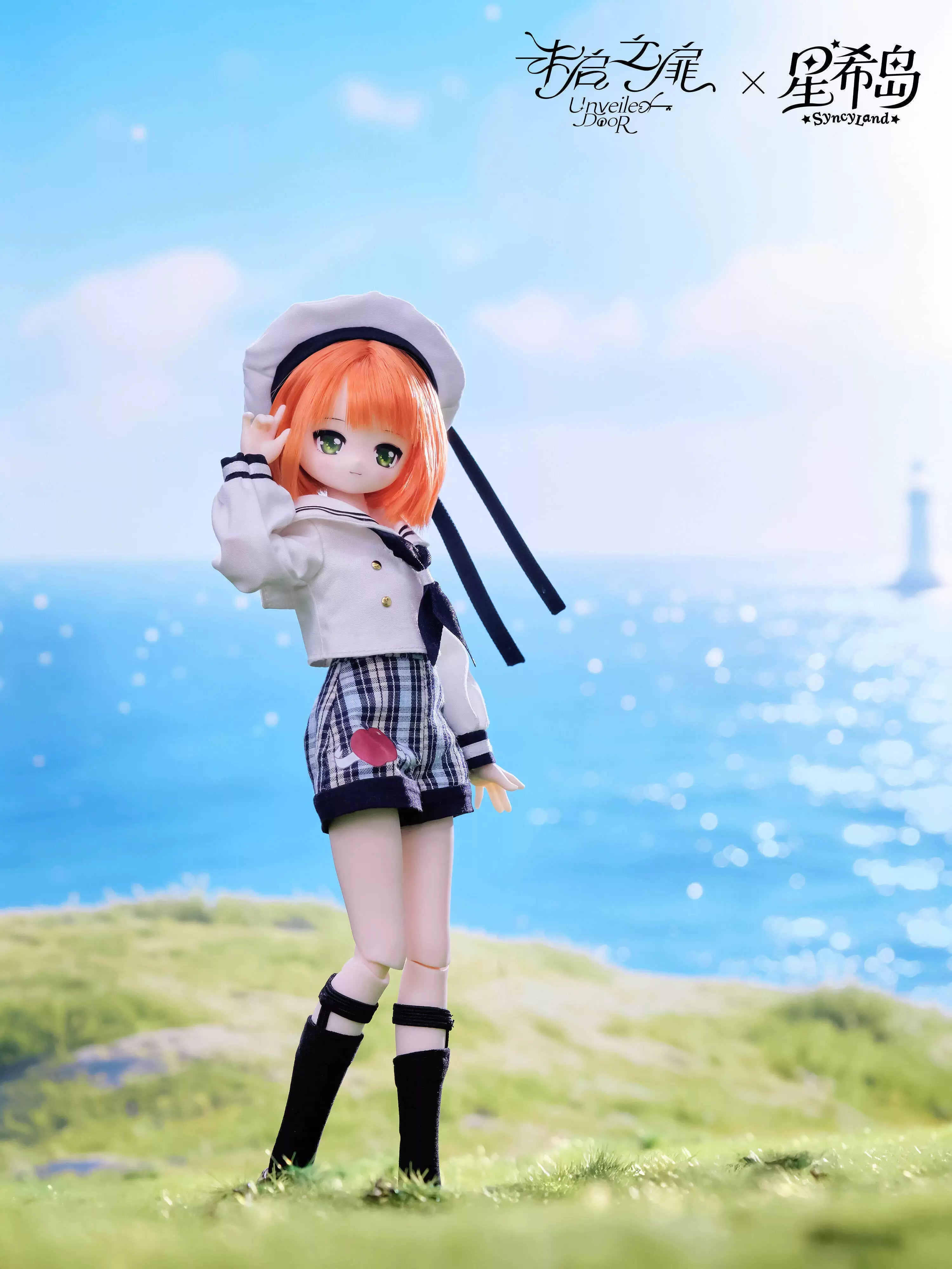 Starwish Island Series — 1/6 Scale BJD Blind Box