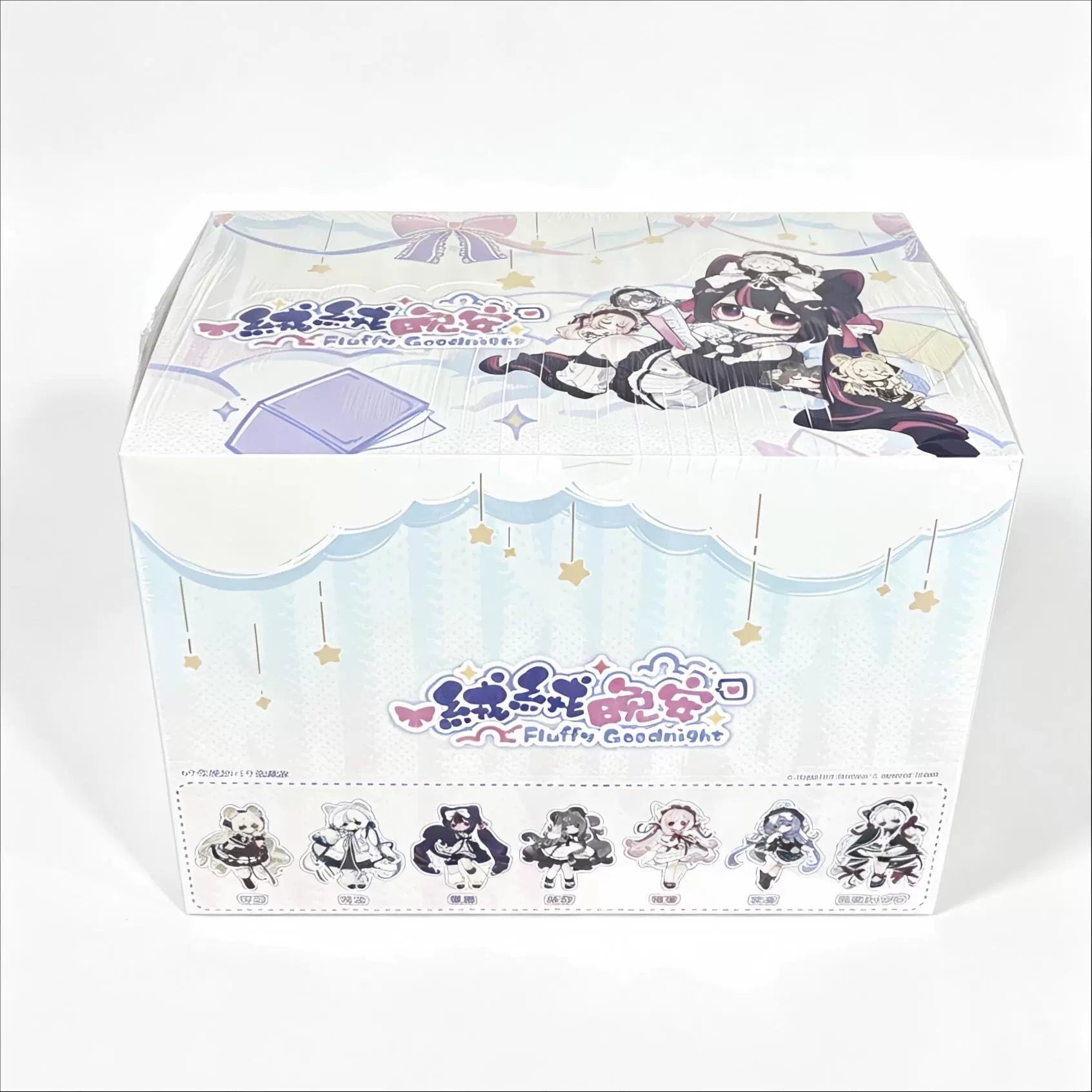 Fluffy Goodnight 4/6 mix